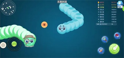 玄游贪吃蛇手游 游戏截图